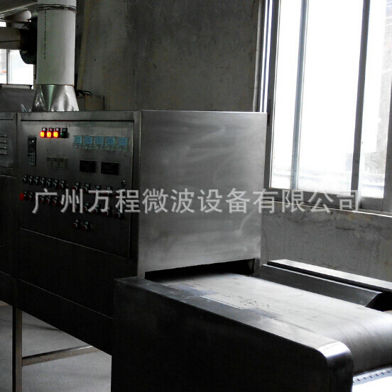 带式化工干燥设备的主要作用