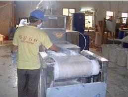 化工粉末微波干燥设备的应用形式